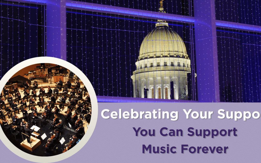 You Can Support Music Forever